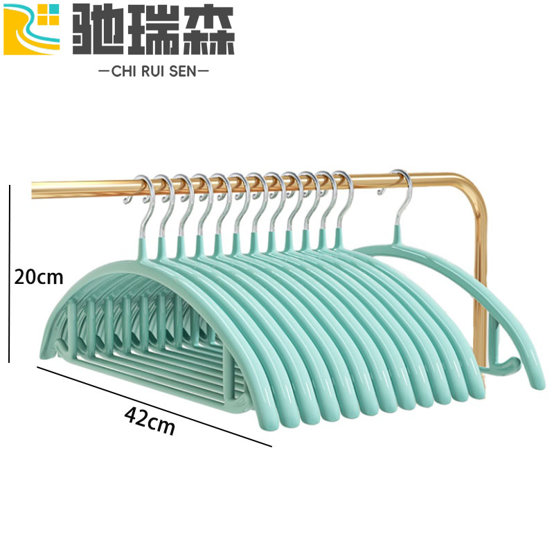 驰瑞森衣架 衣架防肩角42*20cm(10个)组