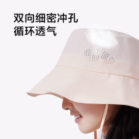 蕉下情侣渔夫帽女夏季薄款遮阳户外时尚防晒帽男日系百搭太阳帽子