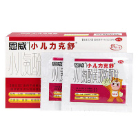 恩威 小儿力克舒小儿氨酚那敏颗粒18袋 感冒热 头痛 四肢酸痛 打喷嚏 流鼻涕