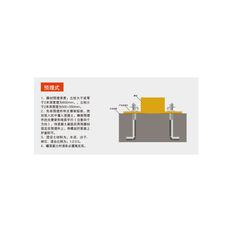 室外健身器材小区社区学校公园广场体育器材户外路径儿童秋千(单位:台)