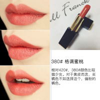 【清仓】雅诗兰黛(Estee Lauder)口红 恋爱唇膏3.5g 270# 化妆品