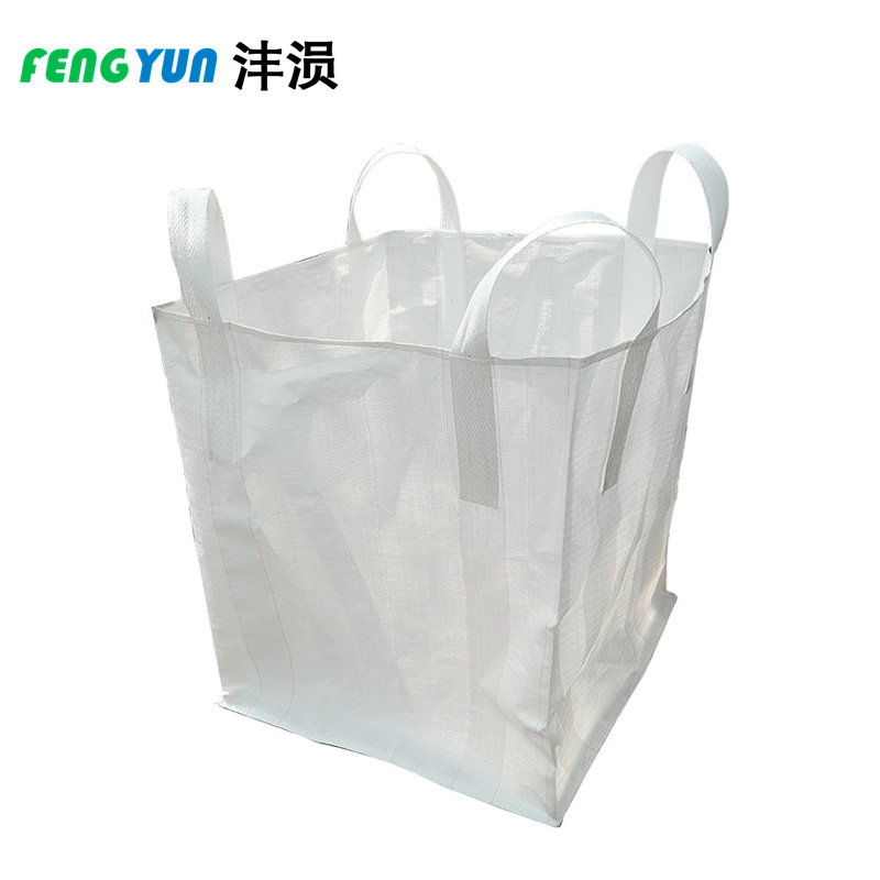 沣涢 吨包袋 700*700*800mm 个