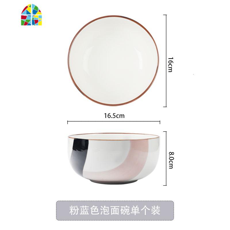 北欧面碗陶瓷泡面碗大号带盖单个学生宿舍便当碗盖饭碗 FENGHOU 粉灰单碗高清大图