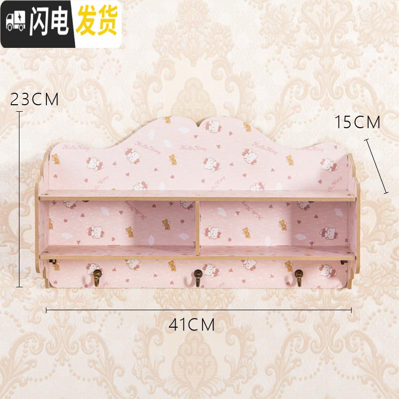 三维工匠进钥匙收纳盒可挂墙口壁挂式简约玄关整理箱家用装饰个性创意高清大图