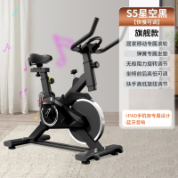 闪电客动感单车家用室内小型专用健身车器材运动脚踏有氧健身车