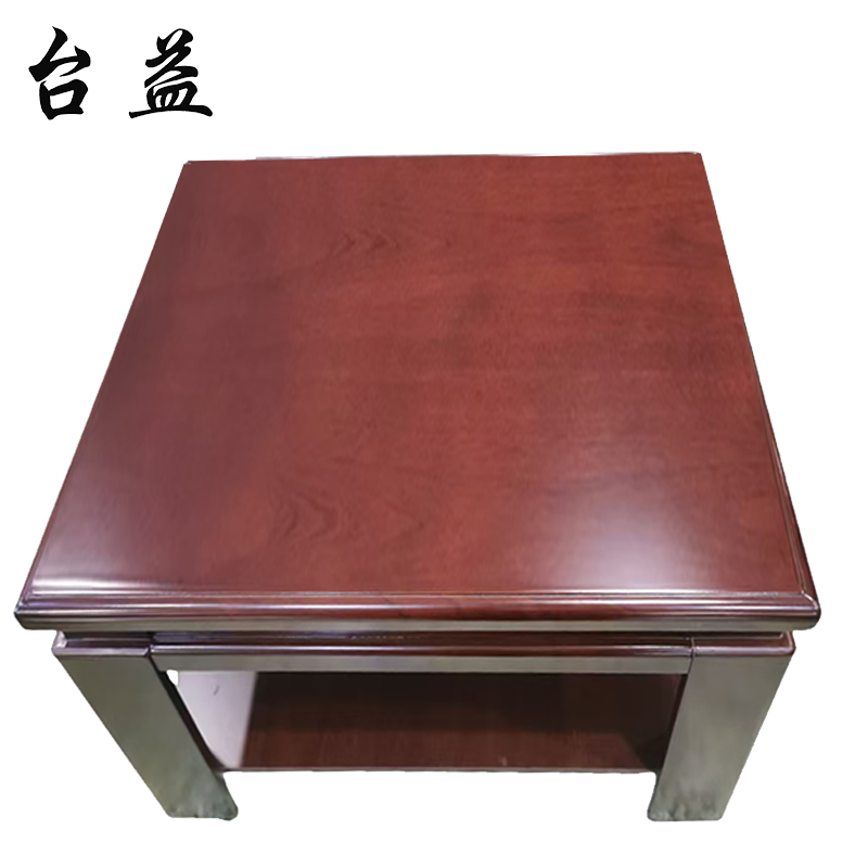 台益 茶几桌 TY-CCJ075 700*700*500mm 张高清大图