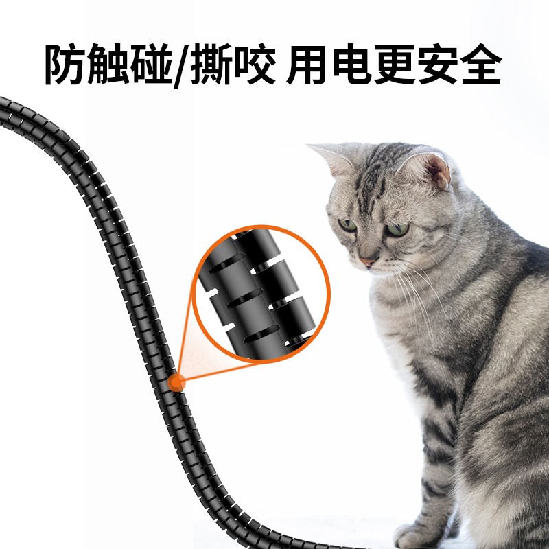 绿联包线管束线管 3米 直径25mm 电线收纳固定整理绕线器保护套 电脑汽车电源理线器 30819高清大图