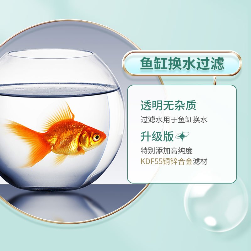 3M沐浴净化器淋浴过滤器 花洒过滤器净水器 家用沐浴龙头净水器 SFKC01-CN1