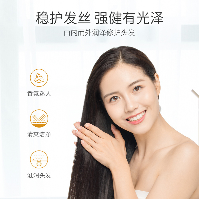 [3瓶装]色娜娜野山姜生姜洗发水300ml+何首乌洗发水300ml+野山姜生姜护发素300ml洗护套装SNN高清大图