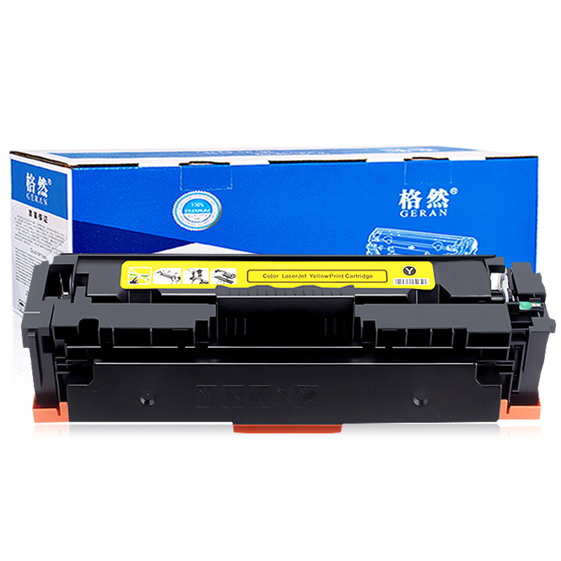 格然 适用HP惠普M452dw M452dn M452nw M477fdw M477fnw打印机硒鼓 墨粉盒 墨盒高清大图