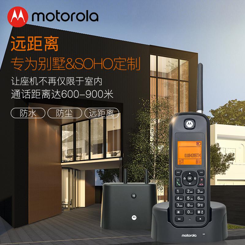 摩托罗拉(Motorola) O201C 单主机 数字无绳 电话机 (计价单位:台) 黑色高清大图