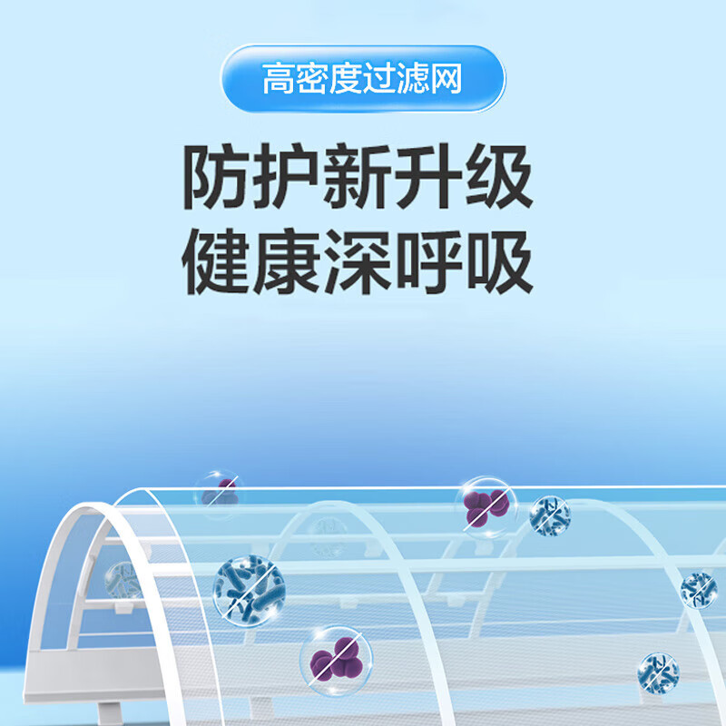 TCL壁挂式空调KFR-35GW/AD1a+B1大1.5匹 新一级能效 含基础安装 超出辅材不包含 单位:1台