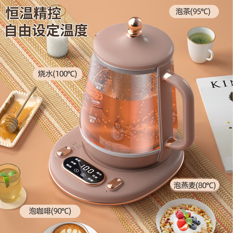 谷格(GUGE) 德国 玻璃炖煮壶养生壶 多功能烧水办公室煮茶壶 GC09 1.5L高清大图