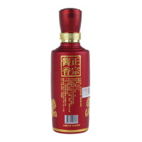 国台 国标酒 53度 100ml小瓶装 酱香型白酒