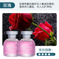 桂花车载香薰汽车香水男士女饰品摆件车内除异味车上香氛 玫瑰2瓶装