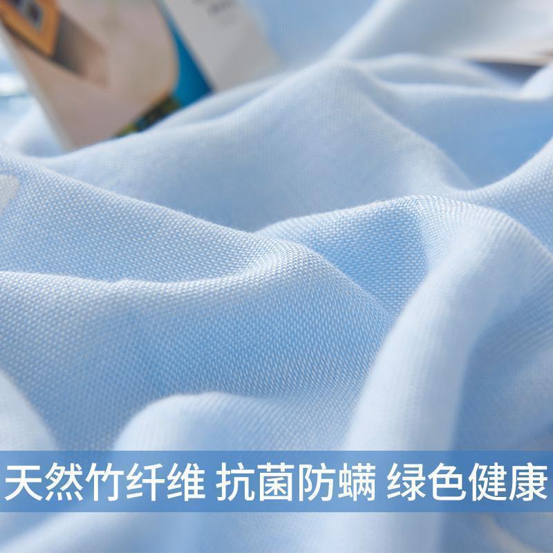 家柏饰(CORATED)夏天冰丝毯毯子毛巾全棉全棉双人被子盖毯夏季薄款单人午睡高清大图