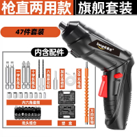 [补贴10%]手持电钻冲击钻家用小电钻锂电工具多功能电锤钻电动螺丝起子充电式