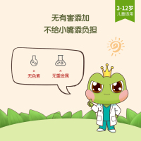 青蛙王子儿童宝宝孕妇学生防护防干裂防脱皮护唇膏滋润补水保湿果味可食用润唇膏樱桃口味3.5g