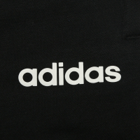 Adidas/阿迪达斯 男式跑步训练健身舒适透气宽松长裤DU0468