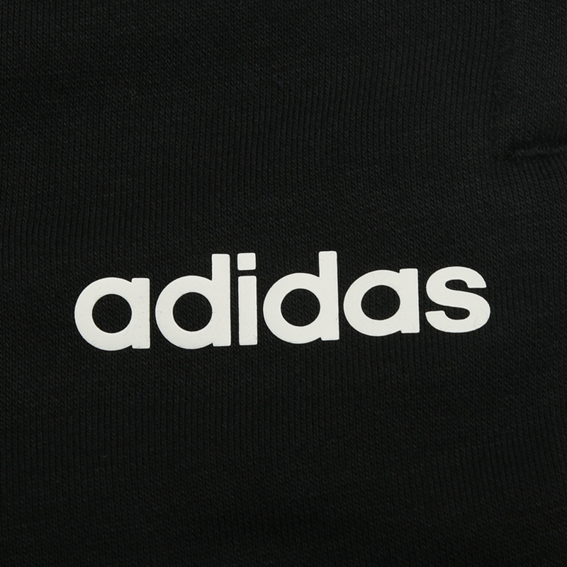 Adidas/阿迪达斯 男式跑步训练健身舒适透气宽松长裤DU0468