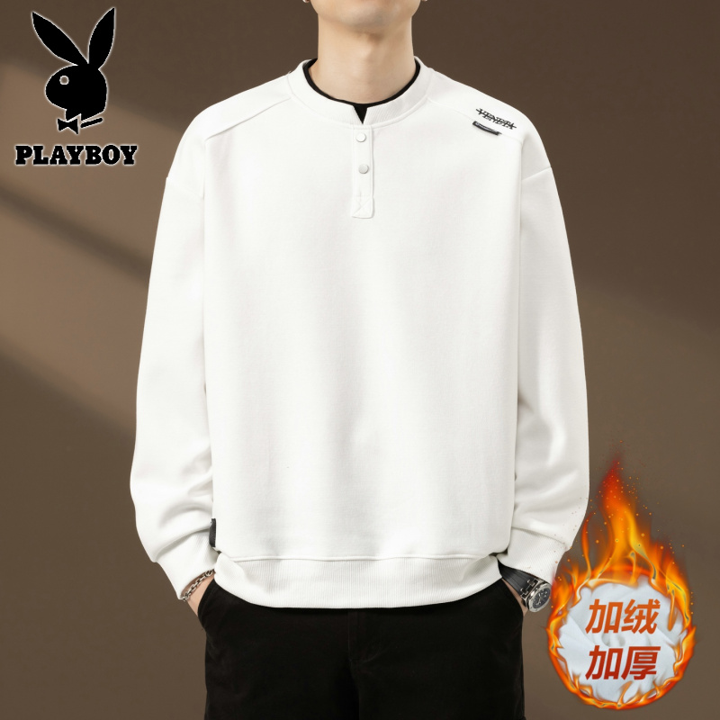 花花公子新款秋冬高克休闲加绒圆领卫衣男长袖T恤打底衫高清大图