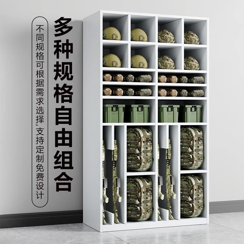 妍苒 营房家具妍苒钢制装备柜单兵多格存放柜战备救援物资器材分类储物柜双人款灰白 双人灰白色(款式2)高清大图