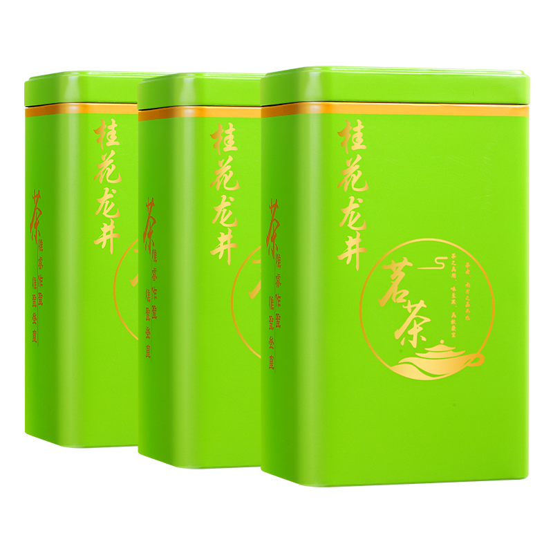 发1.5斤 2026新茶明前桂花龙井茶特选杭州龙井茶桂花绿茶散装750g高清大图