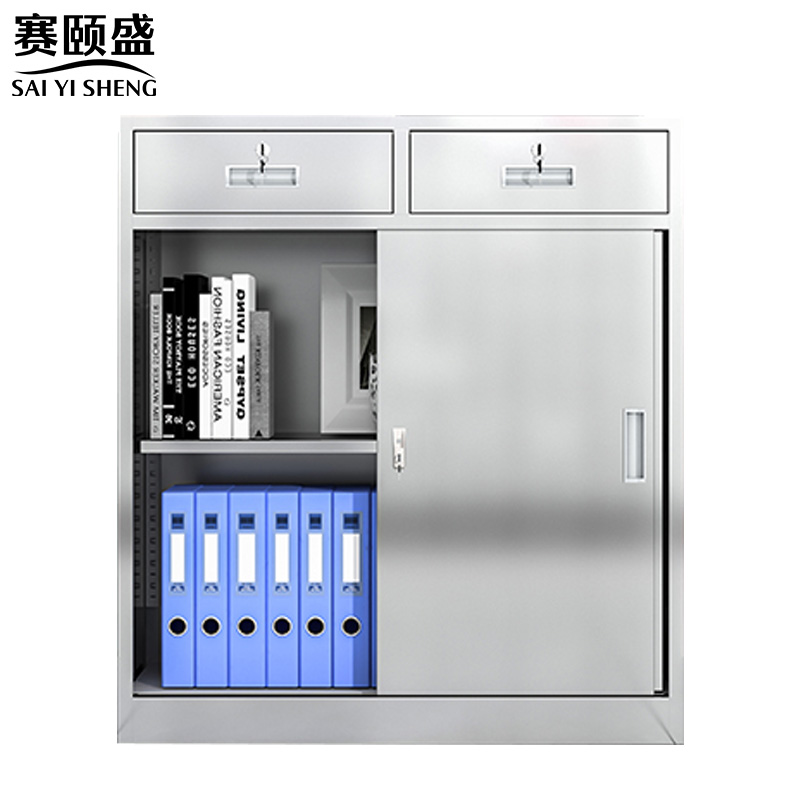 赛颐盛不锈钢移门矮柜二斗900*400*1000mm(304)台高清大图