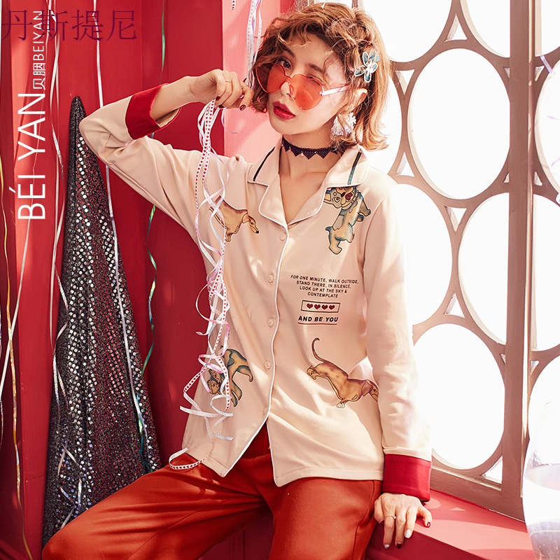 睡衣女春秋季纯棉韩版开衫长袖家居服时尚宽松大码可外穿全棉套装