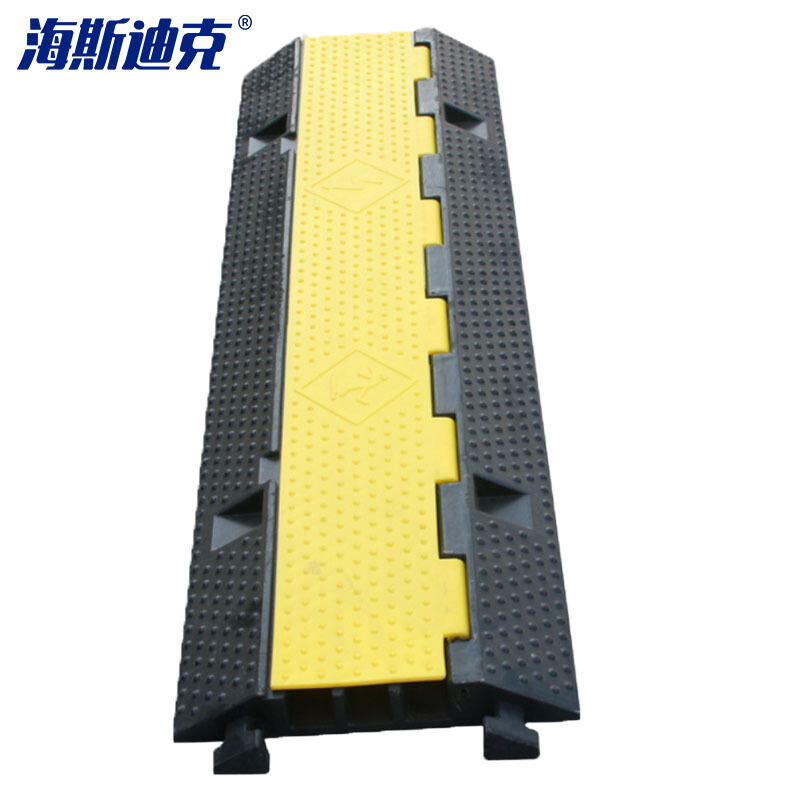 海斯迪克 gnjz-1113 线槽减速 带室内外护线盖线板电缆保护槽橡胶线 PVC盖板三线槽1000*300*55mm