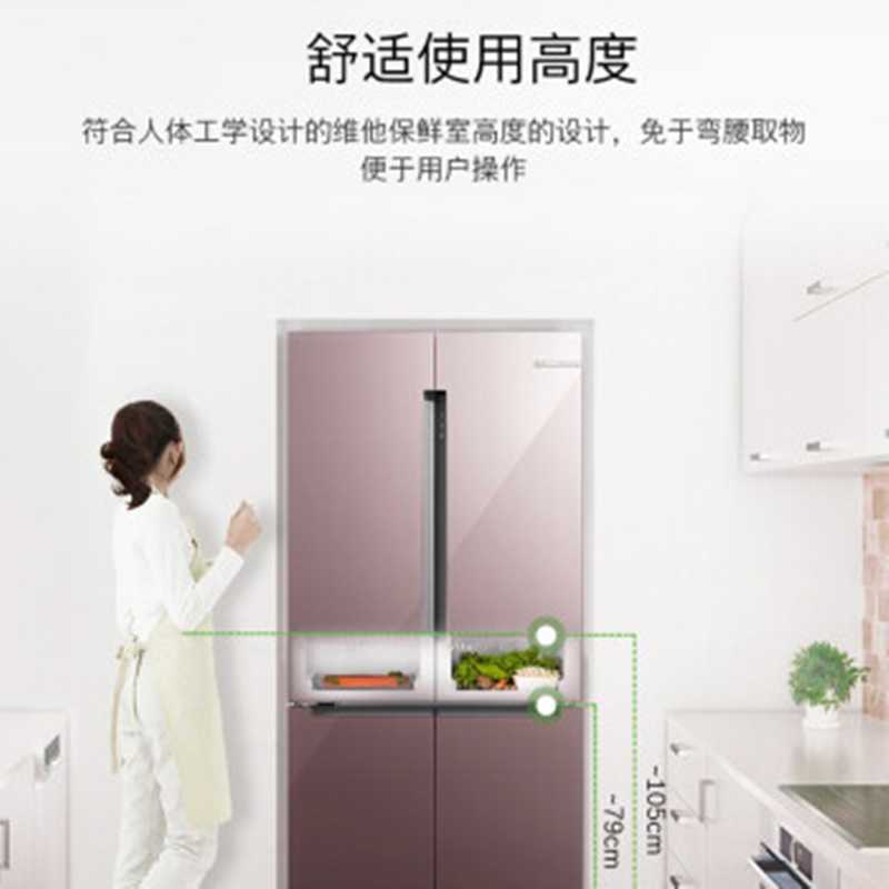 十款法式多门冰箱高质榜推荐