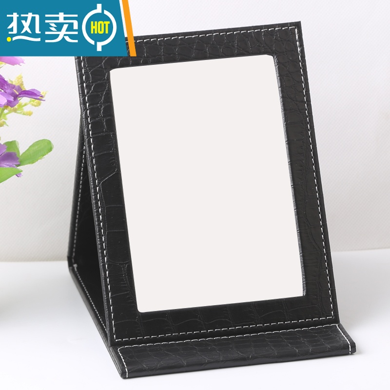 敬平韩国 精致PU皮革台式化妆镜 梳妆镜便携镜 随身折叠镜子 大号 玫红鳄中号便携式用镜高清大图