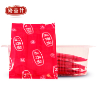修益升 益生菌粉儿童型