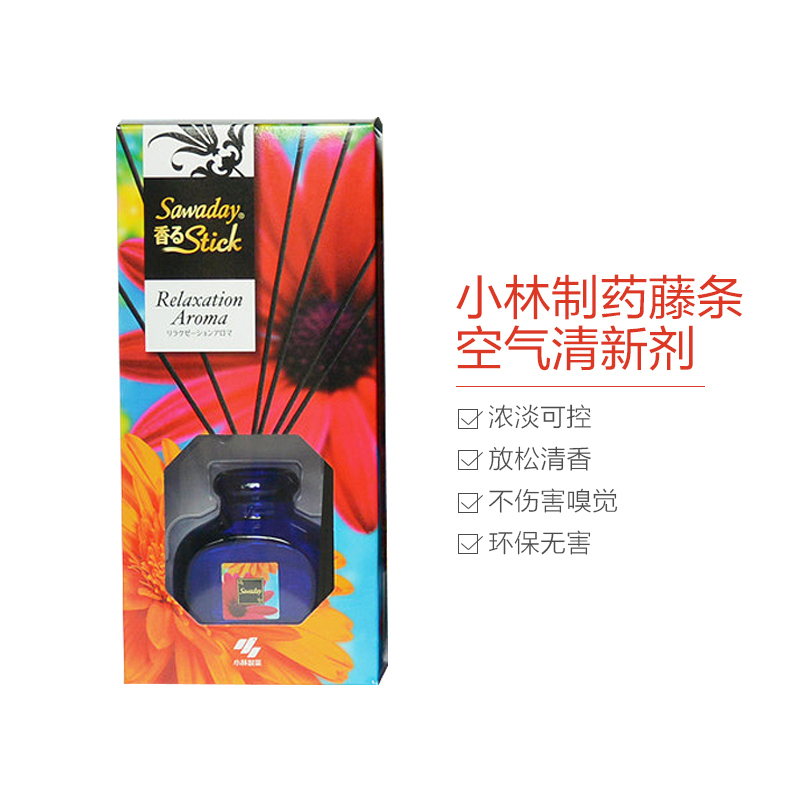 [精油香薰]小林制药(KOBAYASHI) 空气清新剂 室内厕所去异味剂消臭剂 精油香薰棒 藤条香薰 放松清香