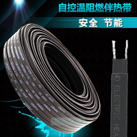 闪电客电伴热带220v自控温自来水管道防冻电加热带太阳能热水器专用高温 屏蔽防爆10mm成卷 (100米)