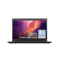 ThinkPad X390(0CCD)4G版商用笔记本电脑13.3英寸i5-8265U/8G/512G/集显/win10