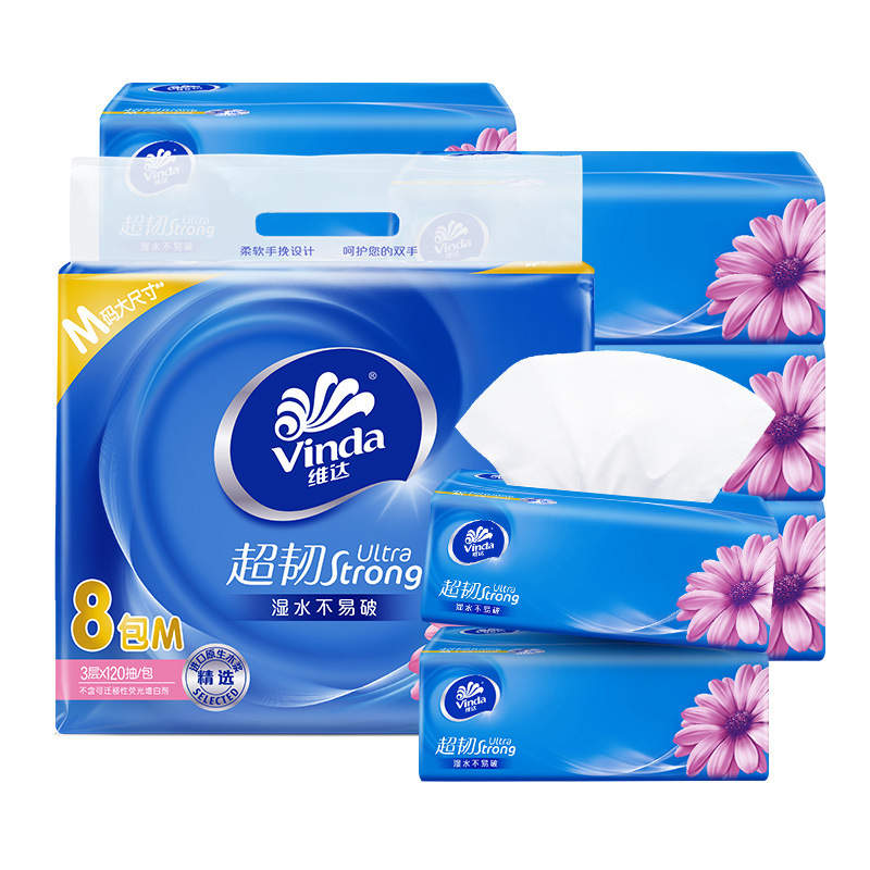 维达(Vinda)超韧湿水不易破餐巾纸纸抽 M码 153*195mm 3层120抽 8包/提 1提装