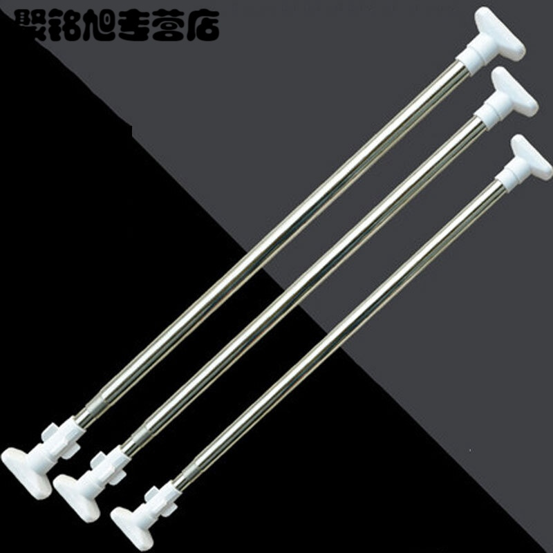 不锈钢浴帘杆晾衣杆窗帘杆撑杆伸缩帘杆免打孔杆子简约家居浴室用品