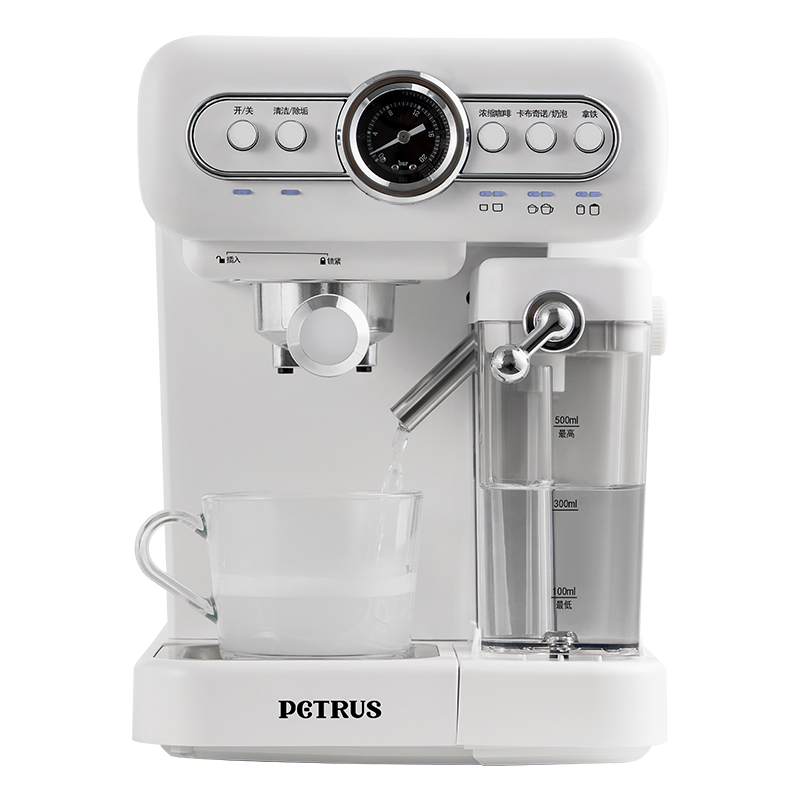 柏翠 中端奶白色意式压力 奶咖一体机(自动打奶泡)PE2188