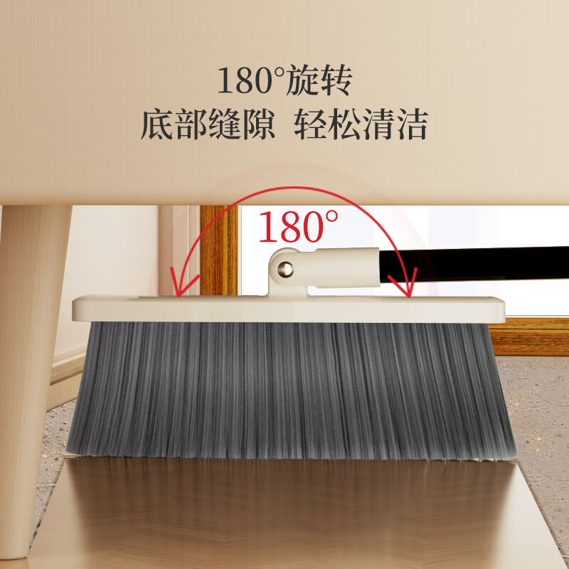 好媳妇扫把套装AGW-4484A-1随机颜色高清大图