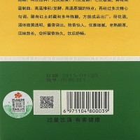 贵州荷花酒业国乡荷花酒 酱香型 53度 一品荷花 (10)500ml 单瓶盒装