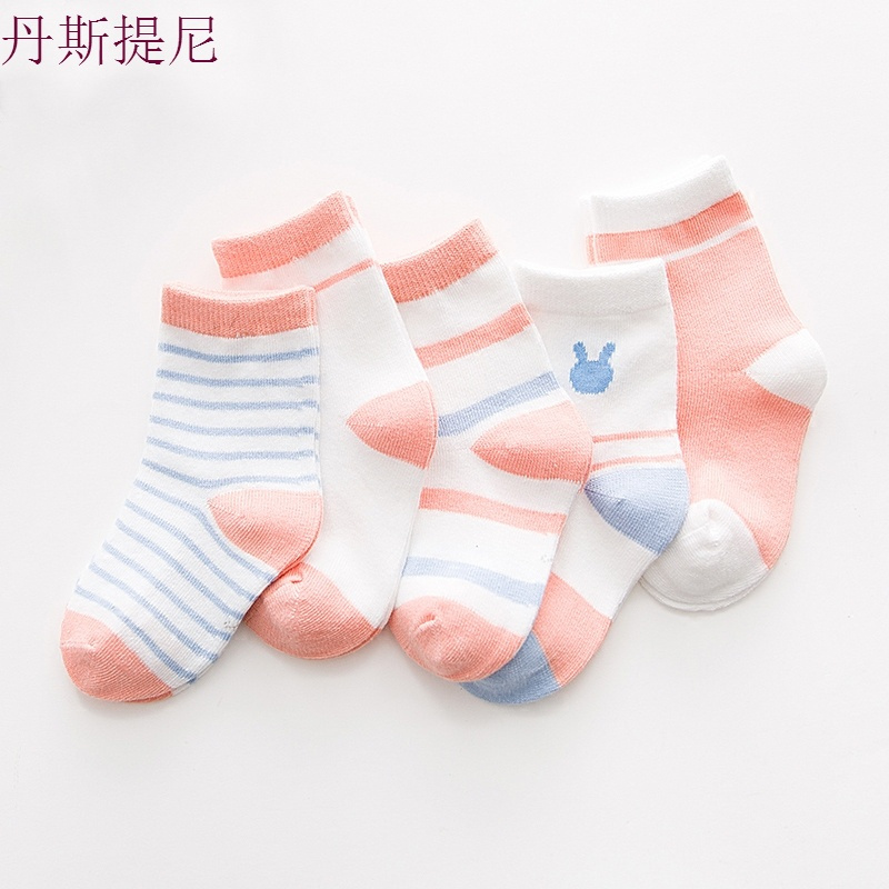 秋冬季纯棉厚款新生婴儿宝宝袜子 男女儿童袜子0-1-3-5-7-9-12岁