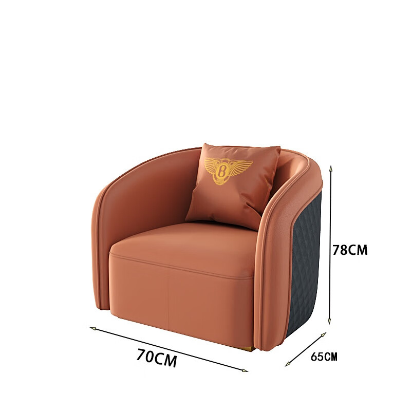 晋舰洽谈沙发售楼处接待桌椅组合谈判茶几会客沙发 一桌四沙发高清大图