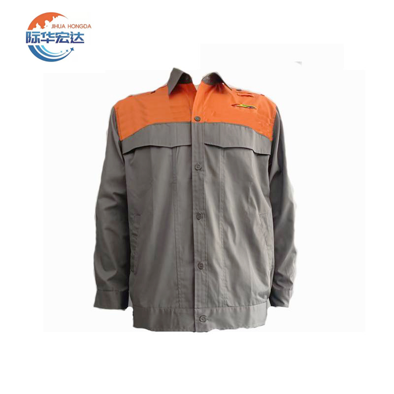 际华宏达 夏季防护服 JHHD-15 /套