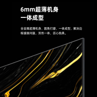 海信(Hisense)电视 43英寸AI声控 超薄悬浮全面屏 16GB大存储智能平板电视43A52F