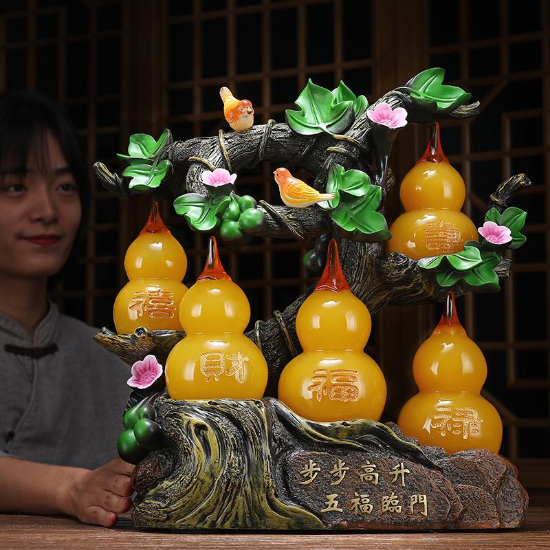 美帮汇葫芦摆件工艺品家居摆设客厅酒柜装饰品乔迁之喜新居礼品高清大图