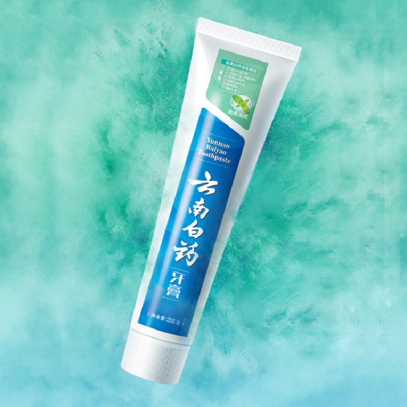 云南白药劲爽薄荷牙膏205g*2支高清大图