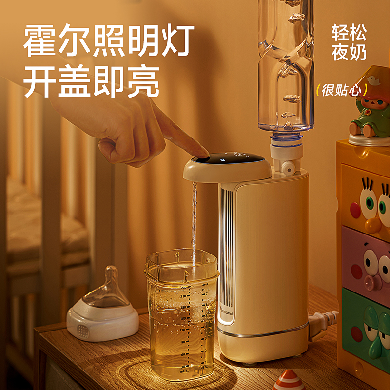 卓朗电热水壶便携式烧水壶 即热式饮水机 便携式饮水机台式家用速热小型迷你旅行电水壶ZL-2029高清大图