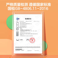 7厘米Y孔宽口径吸管奶嘴单个装仿母乳防胀气宝宝断奶神器适配可么多么奶瓶