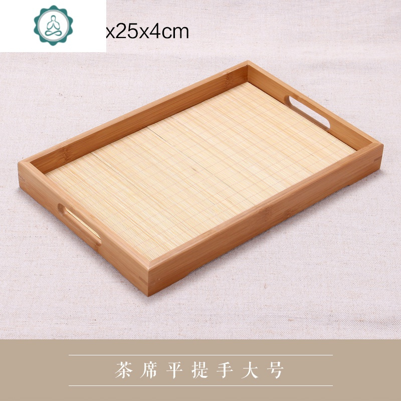 托盘长方形日式竹制茶托实木大号小号茶海茶台道竹茶盘